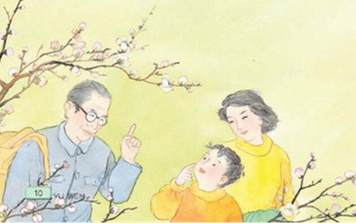 苏教版第八册《第一朵杏花》
