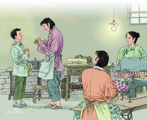 人教版第九册《慈母情深》