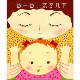 孩子不易入睡，9本备受喜爱的睡前绘本了解一下