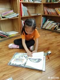 孩子可以从绘本阅读中获得什么？