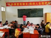 什么是影响教育、共鸣教育? 第2张 什么是影响教育、共鸣教育?