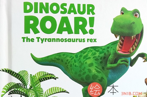 Dinosaur Roar