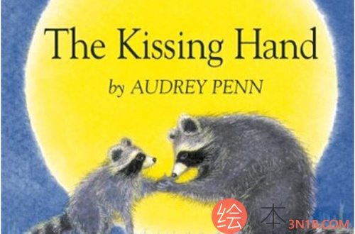 《The Kissing Hand》