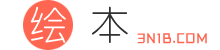 三年一班